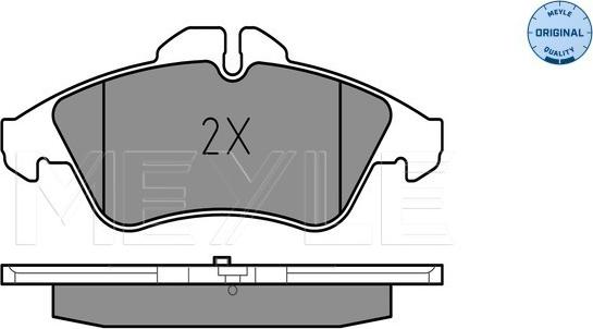 Meyle 025 215 7620 - Гальмівні колодки, дискові гальма autozip.com.ua