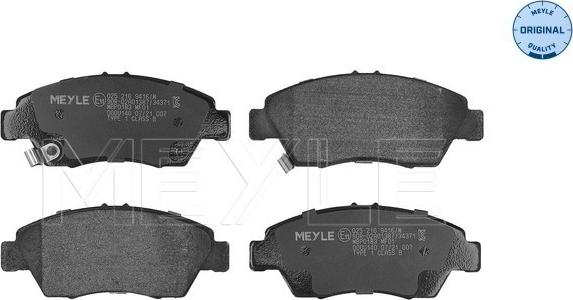 Meyle 025 216 9416/W - Гальмівні колодки, дискові гальма autozip.com.ua