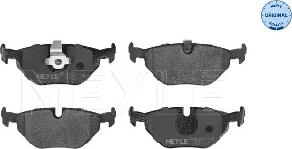 Meyle 025 216 9117 - Комплект гальмівних колодок з 4 шт. дисків autozip.com.ua