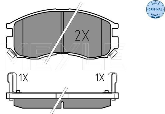 Meyle 025 216 4716/W - Гальмівні колодки, дискові гальма autozip.com.ua