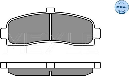 Meyle 025 216 2615 - Гальмівні колодки, дискові гальма autozip.com.ua