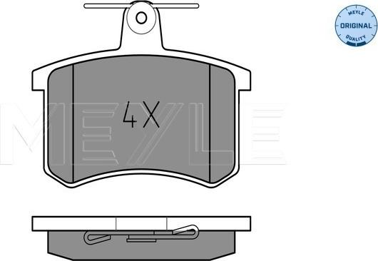 Meyle 025 211 4416 - Гальмівні колодки, дискові гальма autozip.com.ua