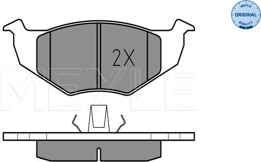 BENDIX 571915B - Гальмівні колодки, дискові гальма autozip.com.ua