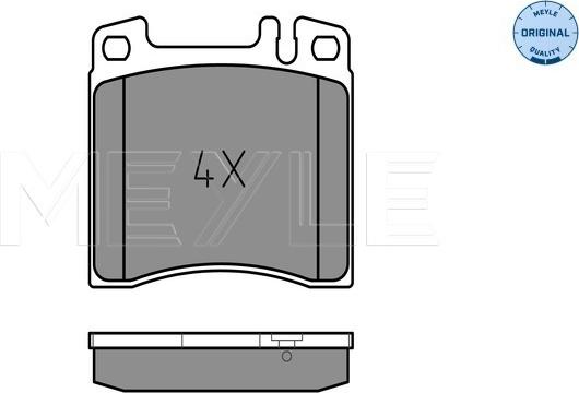 Meyle 025 213 0418 - Гальмівні колодки, дискові гальма autozip.com.ua