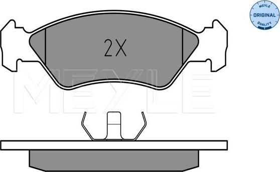 BENDIX 571412B - Гальмівні колодки, дискові гальма autozip.com.ua