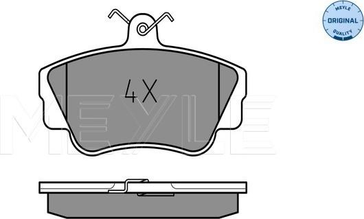 Meyle 025 212 1717 - Гальмівні колодки, дискові гальма autozip.com.ua