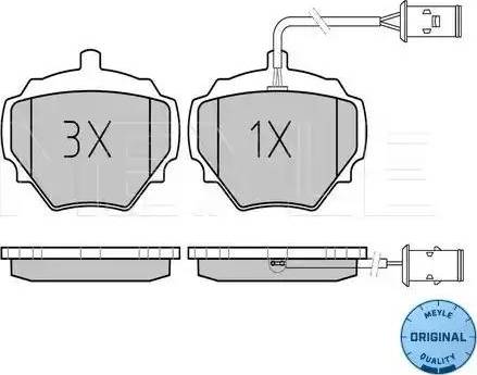 Meyle 025 212 3715/W - Гальмівні колодки, дискові гальма autozip.com.ua