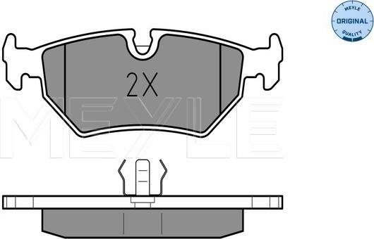 Meyle 025 212 7517 - Гальмівні колодки, дискові гальма autozip.com.ua