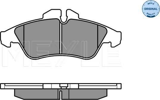 Meyle 025 239 9020 - Гальмівні колодки, дискові гальма autozip.com.ua