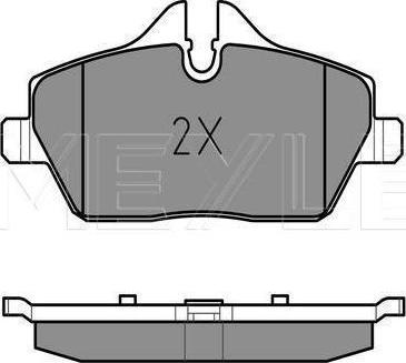 Meyle 025 239 1517 - Гальмівні колодки, дискові гальма autozip.com.ua