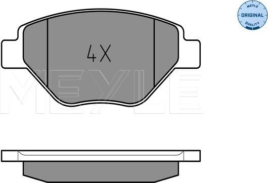 Meyle 025 239 3418 - Гальмівні колодки, дискові гальма autozip.com.ua