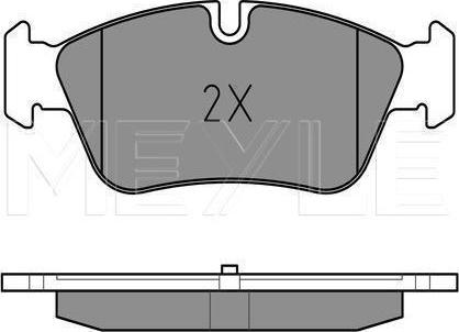 Meyle 025 239 3517/PD - Гальмівні колодки, дискові гальма autozip.com.ua