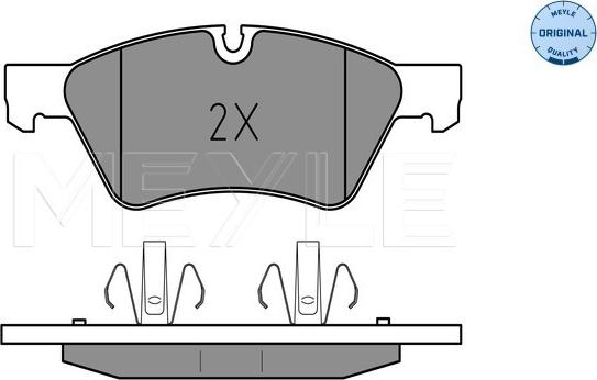 Meyle 025 239 2221 - Гальмівні колодки, дискові гальма autozip.com.ua