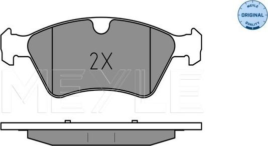 Meyle 025 239 2221 - Гальмівні колодки, дискові гальма autozip.com.ua