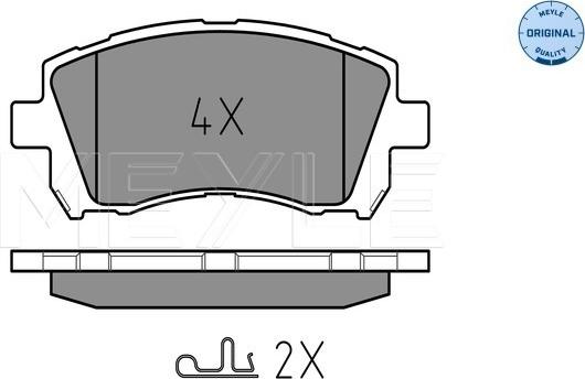 Meyle 025 235 5817/W - Гальмівні колодки, дискові гальма autozip.com.ua