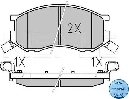 Meyle 0252350515W - Гальмівні колодки, дискові гальма autozip.com.ua