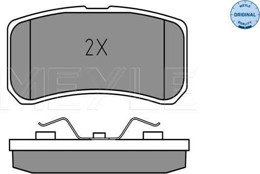 Meyle 025 235 8216 - Гальмівні колодки, дискові гальма autozip.com.ua