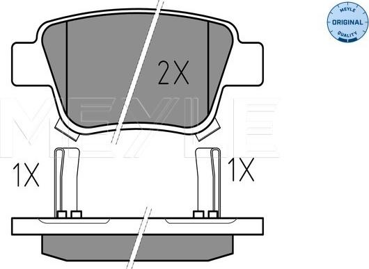 Meyle 025 236 2016/W - Гальмівні колодки, дискові гальма autozip.com.ua