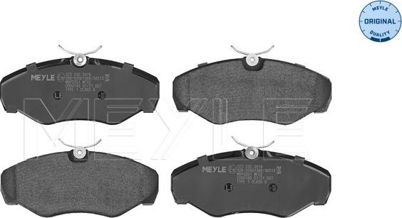 Meyle 025 230 9918 - Комплект гальмівних колодок з 4 шт. дисків autozip.com.ua