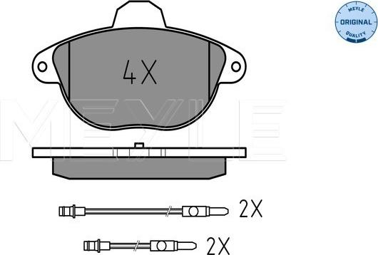 Meyle 025 231 4617/W - Гальмівні колодки, дискові гальма autozip.com.ua