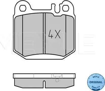 Meyle 025 231 5716 - Гальмівні колодки, дискові гальма autozip.com.ua