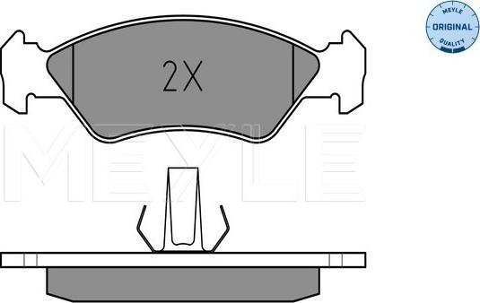 Meyle 025 231 0217 - Гальмівні колодки, дискові гальма autozip.com.ua