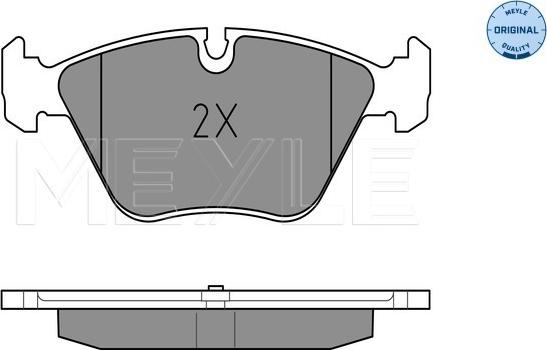 Meyle 025 231 8320 - Гальмівні колодки, дискові гальма autozip.com.ua