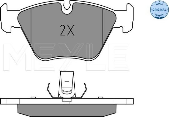 Meyle 025 231 8320 - Гальмівні колодки, дискові гальма autozip.com.ua