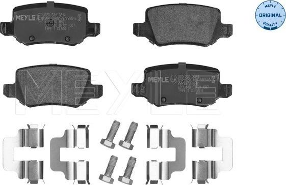 Meyle 025 231 3814 - Гальмівні колодки, дискові гальма autozip.com.ua