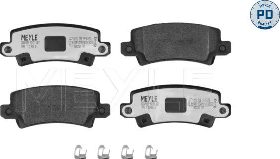 Meyle 025 238 1616/PD - Гальмівні колодки, дискові гальма autozip.com.ua