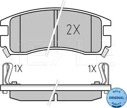 Meyle 025 233 6114/W - Гальмівні колодки, дискові гальма autozip.com.ua