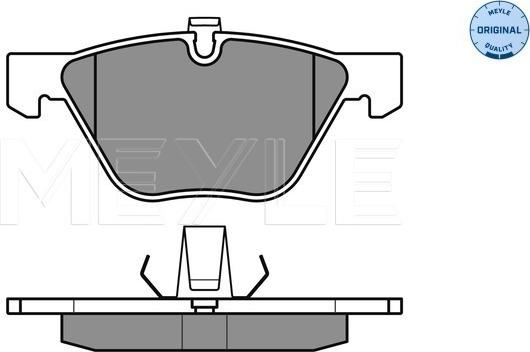 Meyle 025 233 1320 - Гальмівні колодки, дискові гальма autozip.com.ua