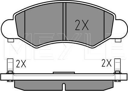 Meyle 025 232 5316/PD - Гальмівні колодки, дискові гальма autozip.com.ua