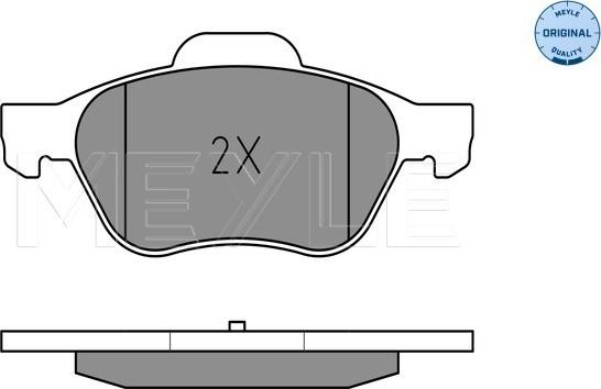 Meyle 025 232 1518 - Гальмівні колодки, дискові гальма autozip.com.ua