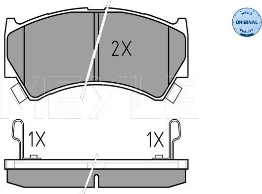 Meyle 025 237 9515/W - Гальмівні колодки, дискові гальма autozip.com.ua