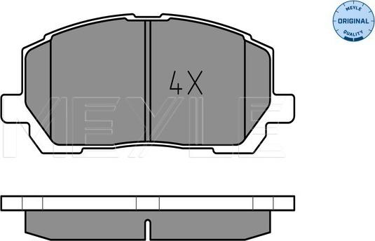 Meyle 025 237 0317/W - Гальмівні колодки, дискові гальма autozip.com.ua