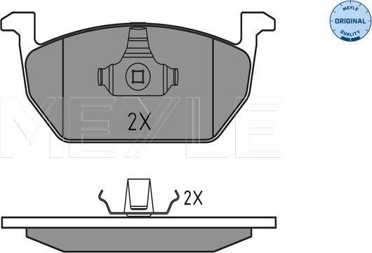 Meyle 025 220 3517 - Гальмівні колодки, дискові гальма autozip.com.ua