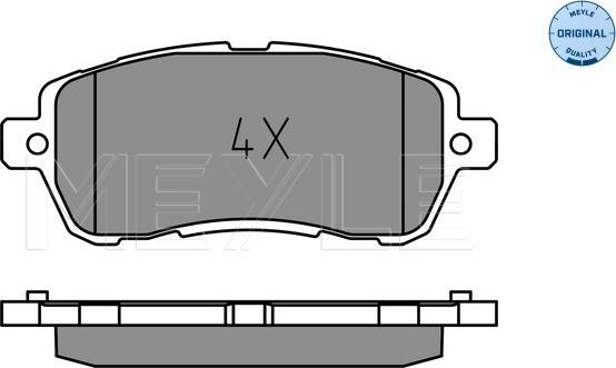 Meyle 025 221 9117 - Гальмівні колодки, дискові гальма autozip.com.ua