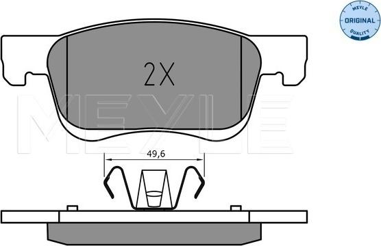 Meyle 025 221 2318 - Гальмівні колодки, дискові гальма autozip.com.ua