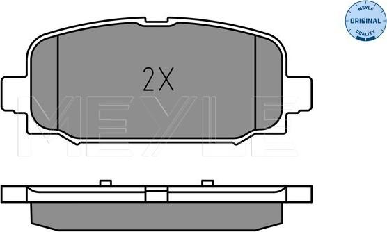 Meyle 025 228 4418 - Гальмівні колодки, дискові гальма autozip.com.ua