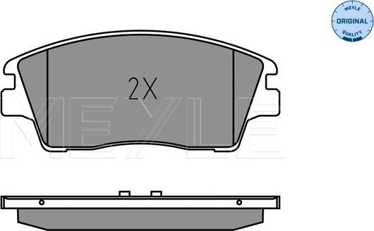 Meyle 025 223 2917 - Гальмівні колодки, дискові гальма autozip.com.ua