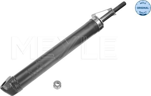 Meyle 026 625 0007 - Амортизатор autozip.com.ua
