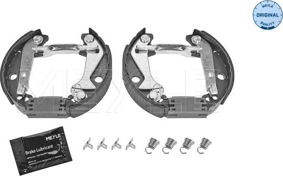 Meyle 16-14 533 0039/K - Комплект гальм, барабанний механізм autozip.com.ua