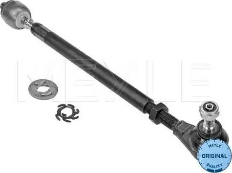 Meyle 16-16 030 7012 - Поперечна рульова тяга autozip.com.ua