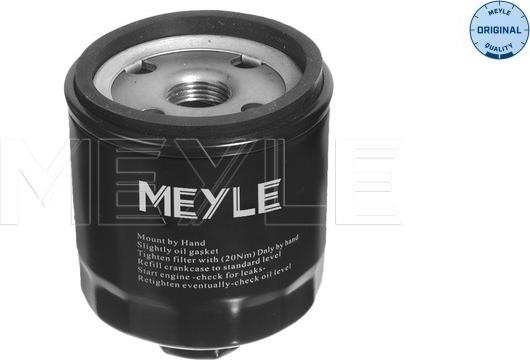 Meyle 100 115 0004 - Масляний фільтр autozip.com.ua
