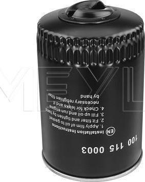 Meyle 100 115 0003 - Масляний фільтр autozip.com.ua