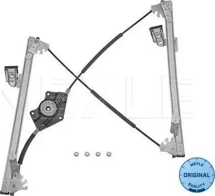 Meyle 114 925 0072 - Підйомний пристрій для вікон autozip.com.ua