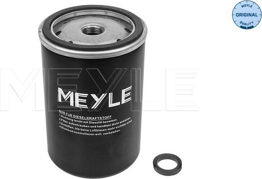 Meyle 114 323 0001 - Паливний фільтр autozip.com.ua
