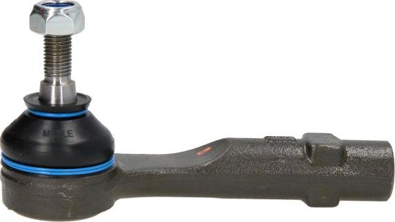 Meyle 11-16 020 0028 - Наконечник рульової тяги, кульовий шарнір autozip.com.ua