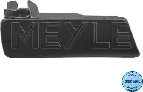 Meyle 12-34 910 0005 - Ручка двері autozip.com.ua